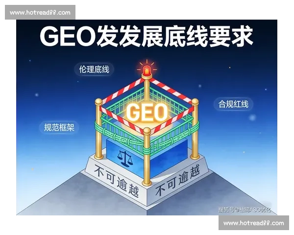 体育赛事营销驱动品牌增长与用户参与创新策略全景解析与商业价值提升路径