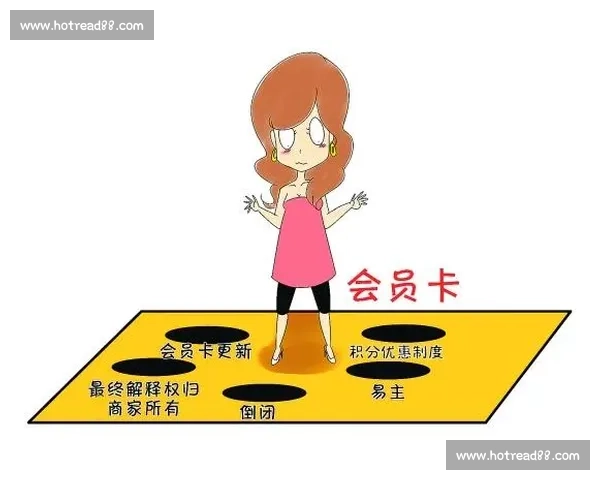 积分排名揭示竞争格局与成绩提升策略全解析